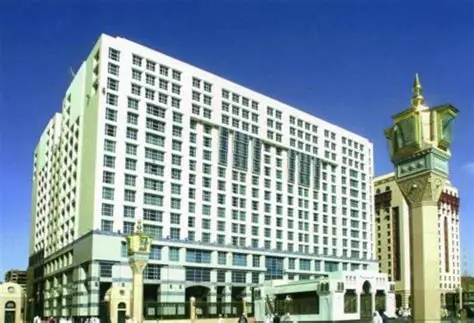 Madinah Hotel