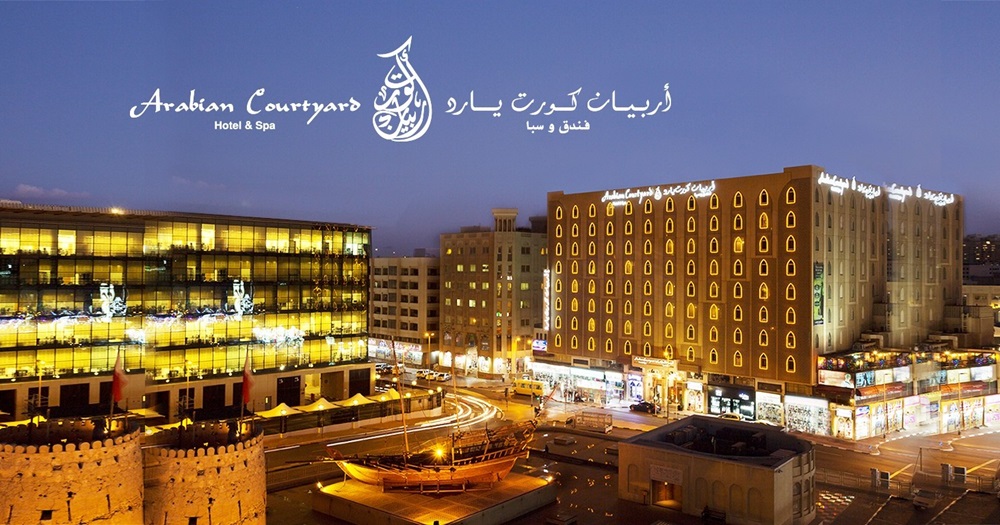 Makkah Hotel
