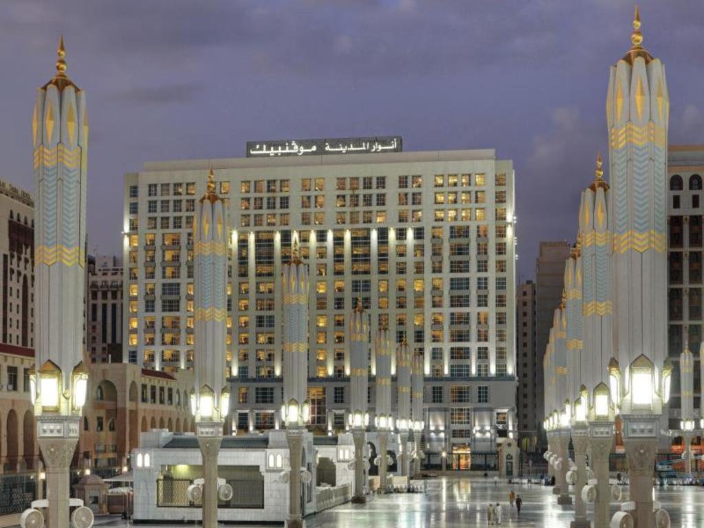 Madinah Hotel